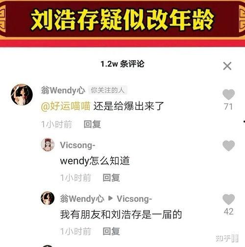 朝阳吃瓜群众网黑料