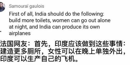 清网行动吃瓜节奏,揭秘网络背后的神秘世界，吃瓜群众狂欢时刻