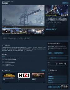 网曝国产吃瓜视频网站,热门内容与用户互动解析