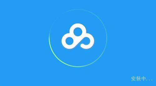 免费吃瓜 百度网盘,百度网盘带你畅享云端娱乐盛宴