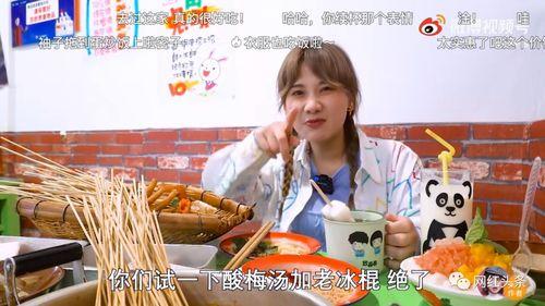 吃瓜网红千万粉丝是谁,吃瓜网红千万粉丝背后的神秘力量