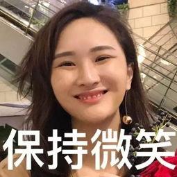 网红明星吃瓜头像女的,揭秘娱乐圈幕后故事