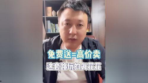 吃瓜热门事件网红是谁呀,揭秘吃瓜热门事件背后的网红