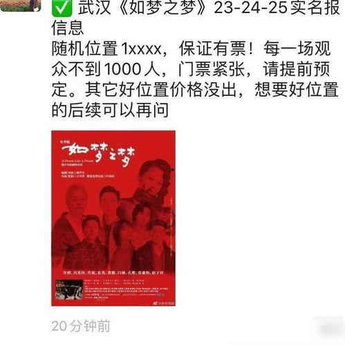 吃瓜短剧网免费观看,吃瓜短剧网带你笑翻天！