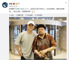 吃瓜短剧网免费观看,吃瓜短剧网带你笑翻天！