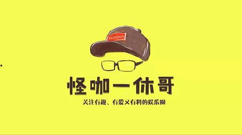 网红吃瓜聊天软件有哪些,热门吃瓜聊天软件大盘点