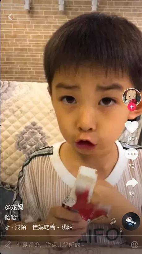 抖音我的晴崽吃瓜网,带你领略网络红人的魅力