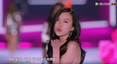 女网红维密圈吃瓜视频,揭秘娱乐圈幕后真相