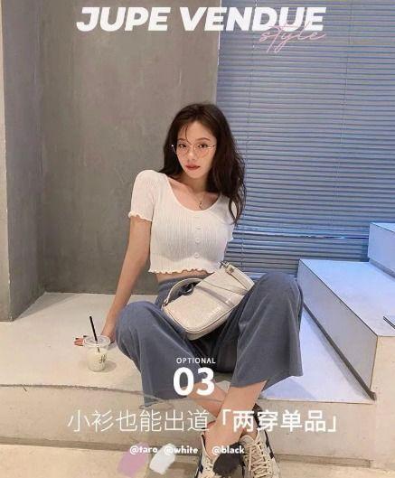 吃瓜ceo网红女友是谁,揭秘吃瓜CEO的网红女友之谜！”