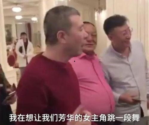 吃瓜韩城事件网红男女,网红男女的甜蜜与争议